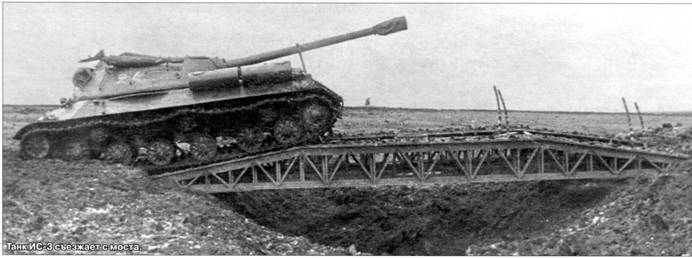 Техника и вооружение 2013 06 - pic_49.jpg