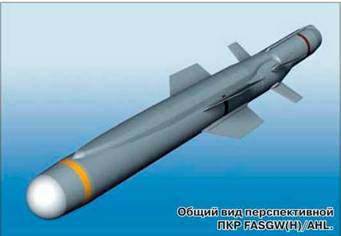 Техника и вооружение 2014 11 - pic_72.jpg