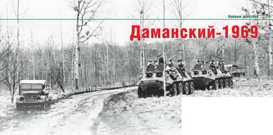 Техника и вооружение 2015 01 - pic_14.jpg