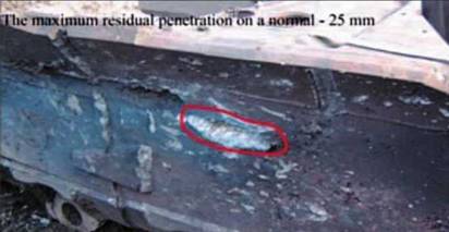 Техника и вооружение 2015 01 - pic_71.jpg