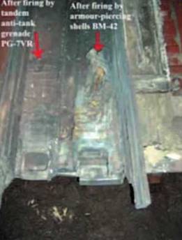 Техника и вооружение 2015 01 - pic_73.jpg