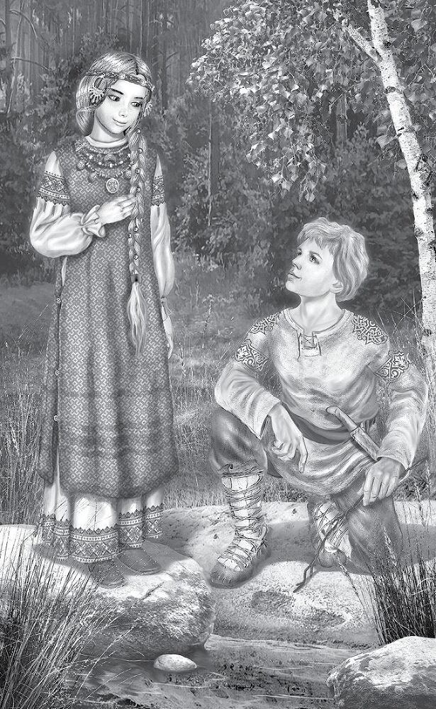 Полёт сокола. Похищенная - i_003.jpg