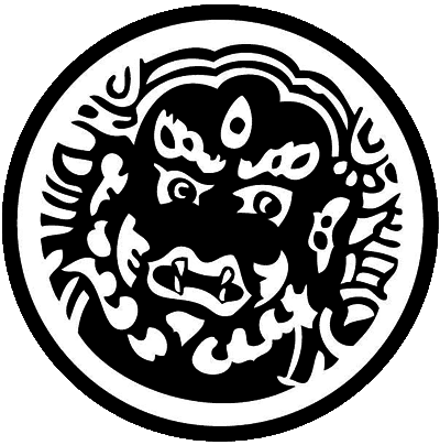 Тибетская книга мертвых (сборник) - i_004.png