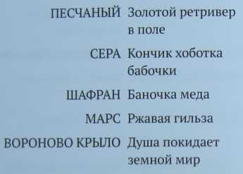 Ложка - i_008.jpg