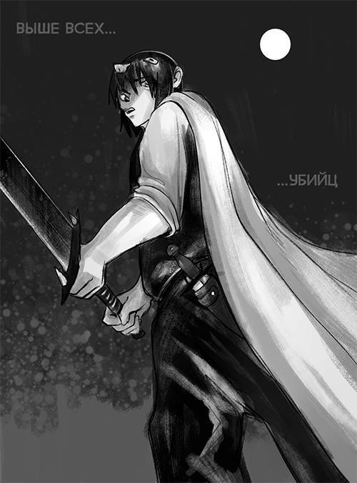 Элли вылупляется (СИ) - _1.jpg