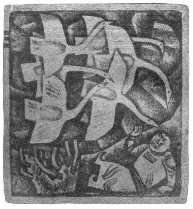 Тувинские сказки - i_021.jpg