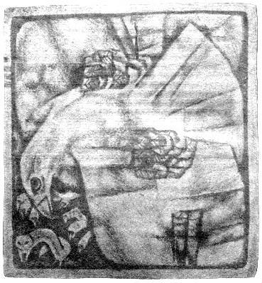 Тувинские сказки - i_023.jpg