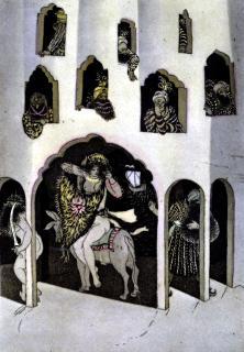 Тысяча и одна ночь - _11000013.jpg_0