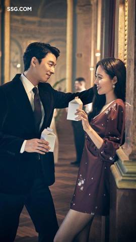 Чужой (СИ) - img_20