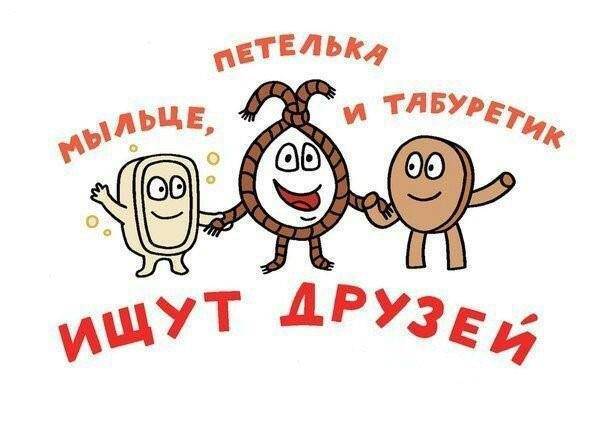 Чужой (СИ) - img_3