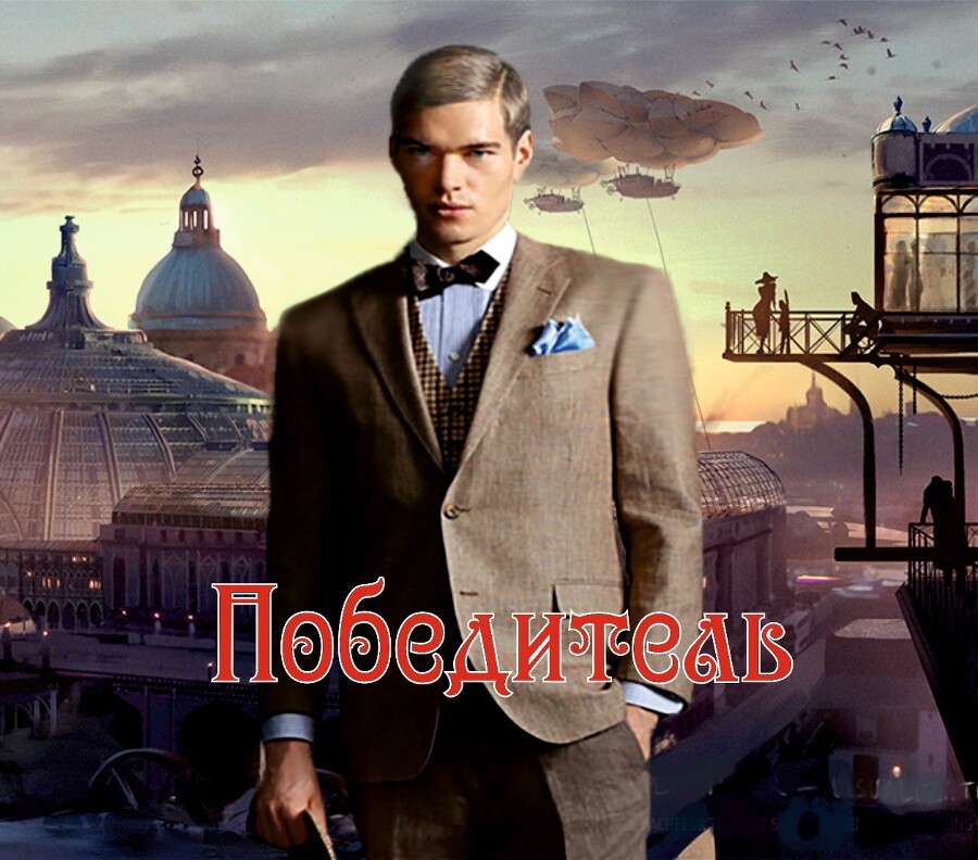 Серая сталь - i_001.jpg