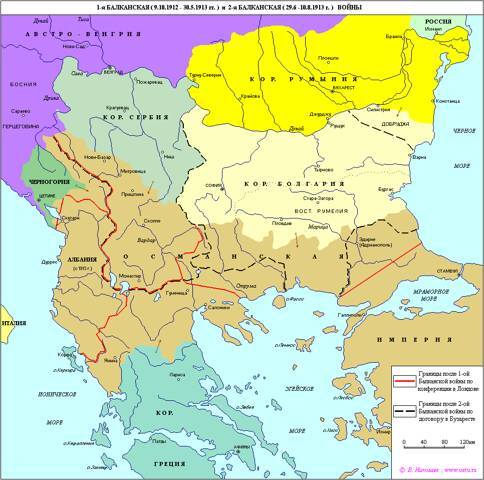 «Желтая смерть» (СИ) - img_39