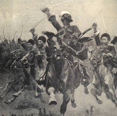 «Желтая смерть» (СИ) - img_13