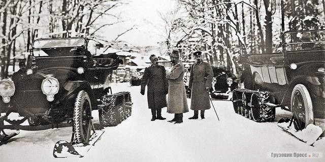 «Желтая смерть» (СИ) - img_26