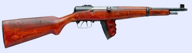 «Желтая смерть» (СИ) - img_3