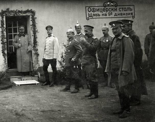 «Желтая смерть» (СИ) - img_31