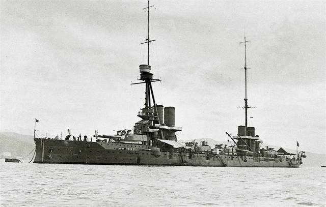 «Желтая смерть» (СИ) - img_44