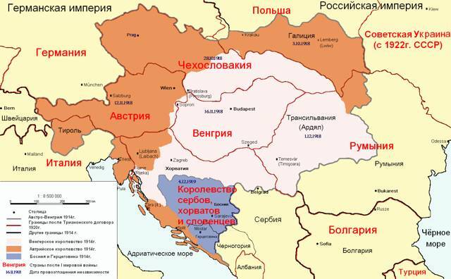 «Желтая смерть» (СИ) - img_45