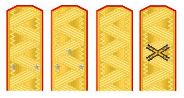 «Желтая смерть» (СИ) - img_46