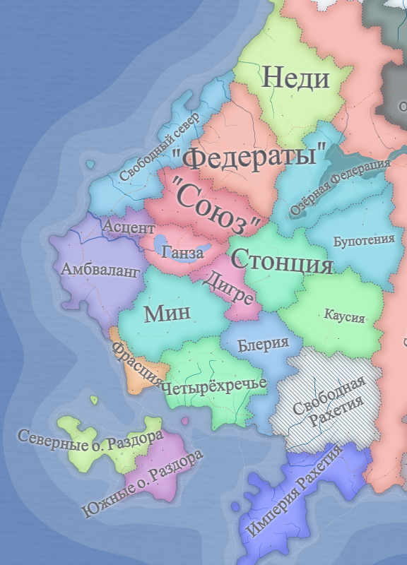 Загадка пропавшей статуи (СИ) - img2.jpg