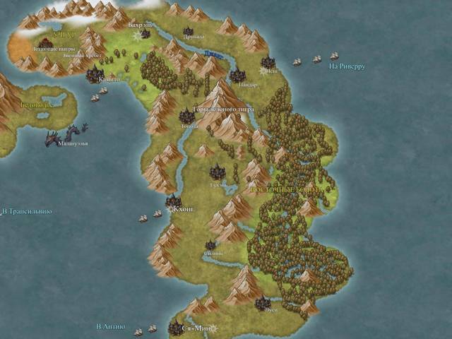 Хозяин бабочек (ЛП) - i_001.jpg