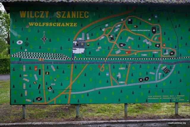 Спецназ. В горниле 1941-го (СИ) - img_4