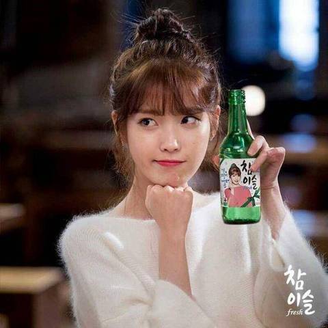 Чужой (СИ) - img_15