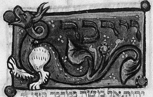 Средневековый мир «Игры престолов» - i_014.jpg