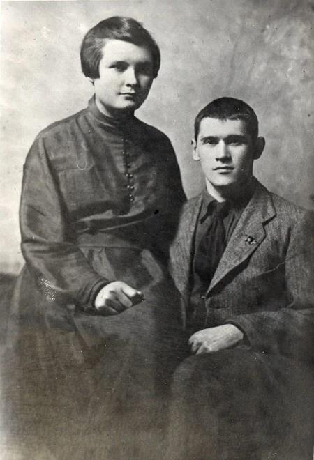 Двадцатые (СИ) - img_11