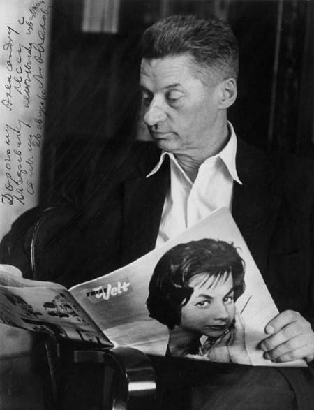 Двадцатые (СИ) - img_148