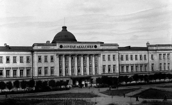 Двадцатые (СИ) - img_261