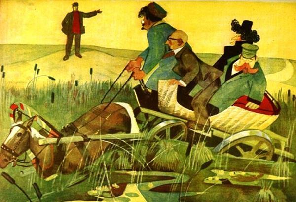 Двадцатые (СИ) - img_453