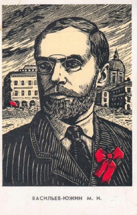 Двадцатые (СИ) - img_82