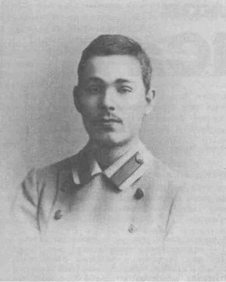 Двадцатые (СИ) - img_88