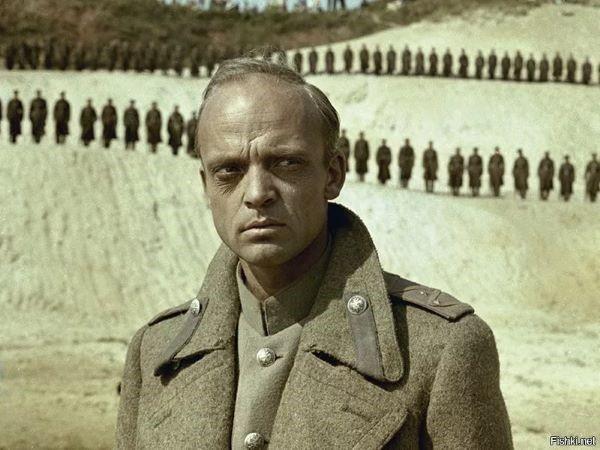 Двадцатые (СИ) - img_156