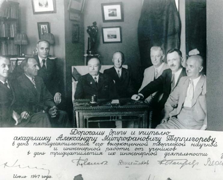 Двадцатые (СИ) - img_240