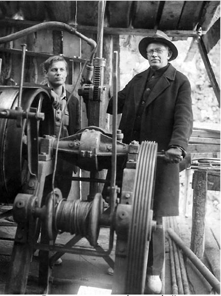 Двадцатые (СИ) - img_247