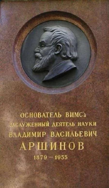 Двадцатые (СИ) - img_103