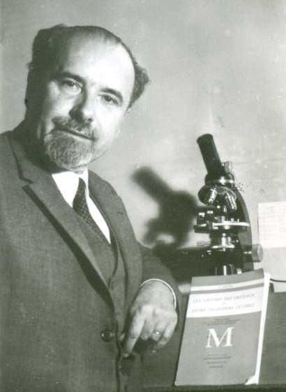 Двадцатые (СИ) - img_304