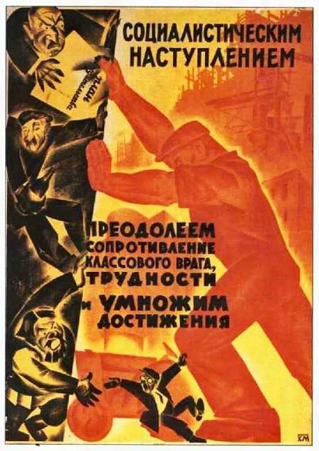 Двадцатые (СИ) - img_408