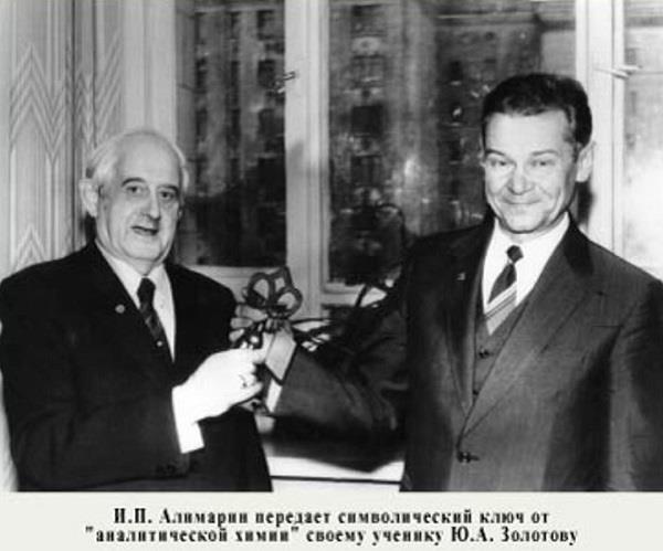 Двадцатые (СИ) - img_410