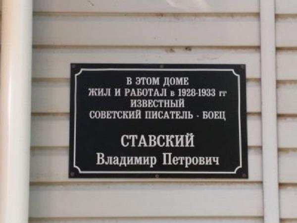 Индустриализация (СИ) - img_108