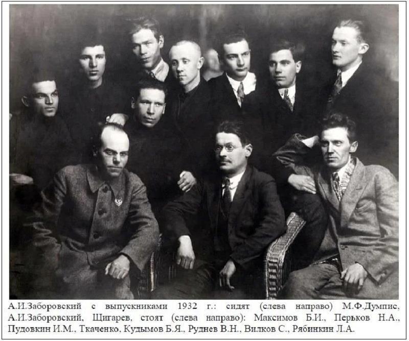 Индустриализация (СИ) - img_27