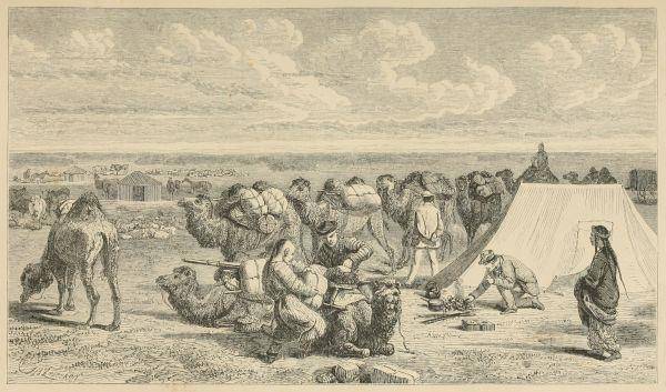 Объективная реальность (СИ) - img_17