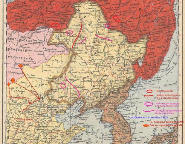 Объективная реальность (СИ) - img_18