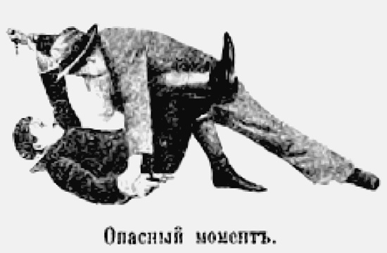 Шерлок Холмс и дело «Огонька» - i_018.jpg