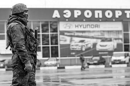 Эксперт № 10 (2014) - TAG_data_public_454623_454639_017_expert_10_jpg_450x300_crop_q70_jpg464666