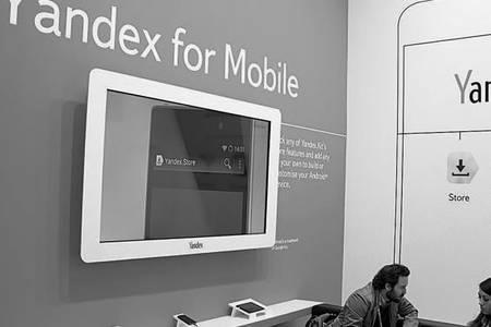 Эксперт № 11 (2014) - TAG_data_public_455192_455242_067_expert_11_2_jpg_450x300_crop_q70_jpg113840