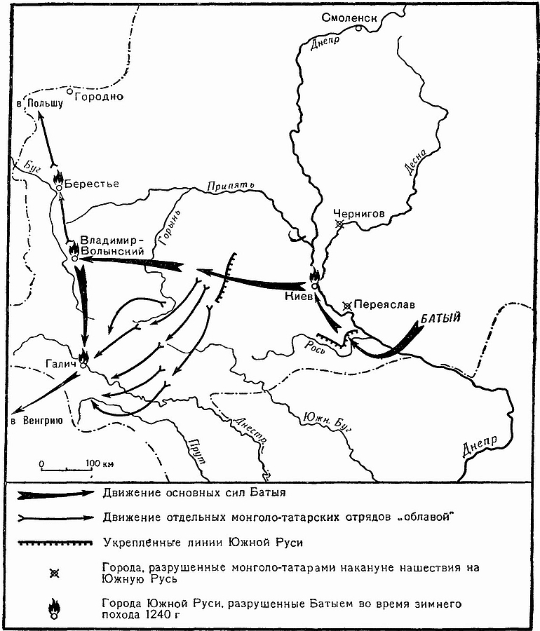 Свержение монголо-татарского ига - i_005.jpg