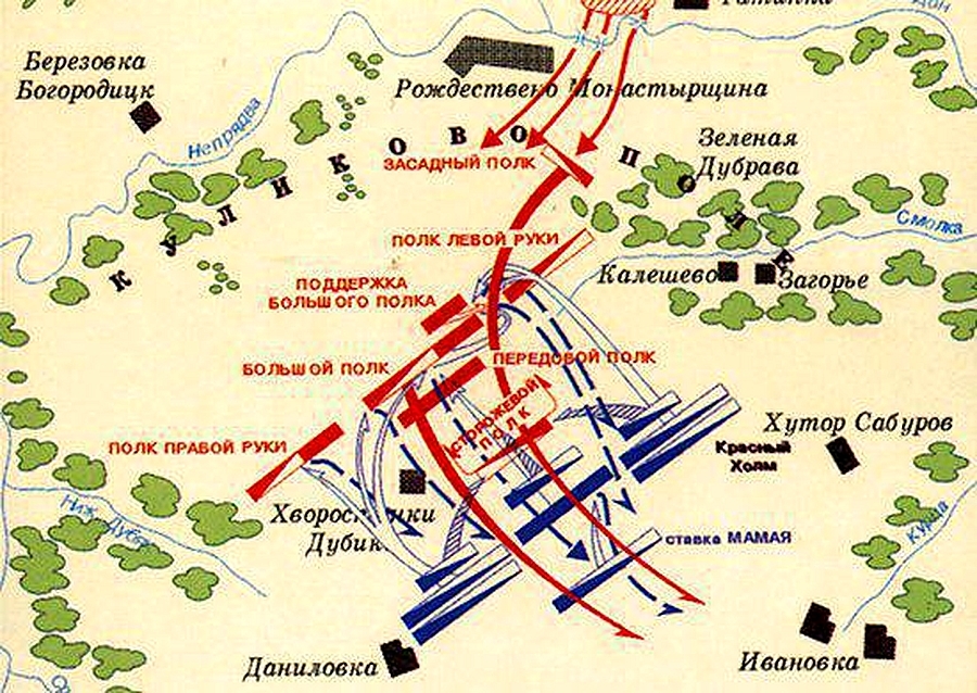Свержение монголо-татарского ига - i_006.jpg